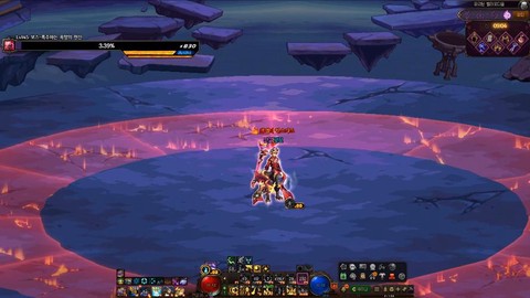 dnf魔皇带什么武器