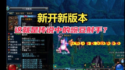 dnf魔皇带什么武器[图1]