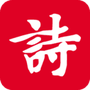 吾爱诗词