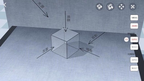 爱素描图3