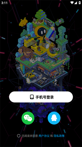 创造世界游戏[图2]