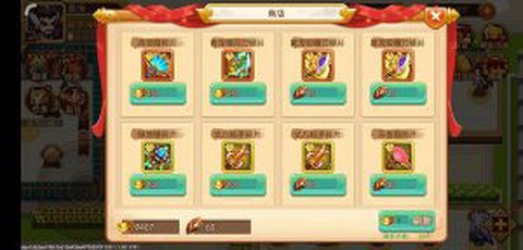 乱世曹操传[图4]