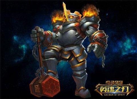 英魂之刃泰坦是什么[图1]