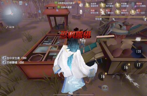 第五人格怎么打出震慑
