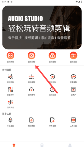 卡音[图1]