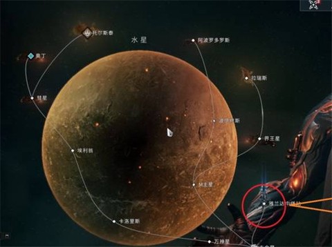星际战甲手游图5