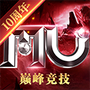 全民奇迹