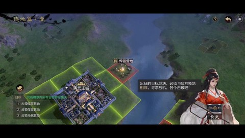 率土之滨新手如何玩[图2]