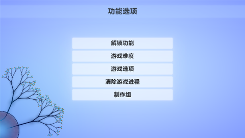 真菌世界图3