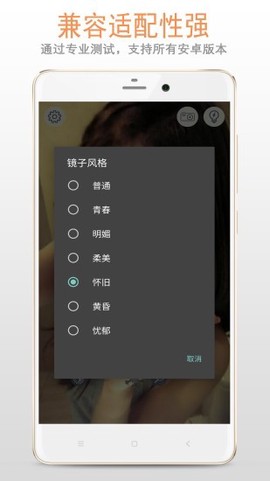 小镜子[图1]