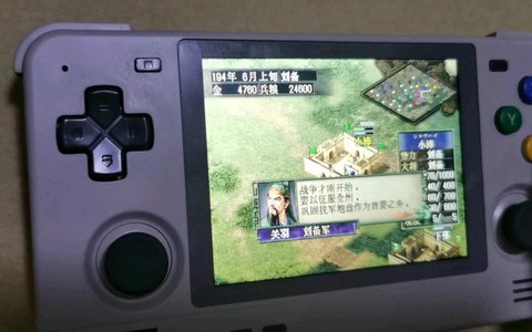 三国志9怎么窗口化[图2]
