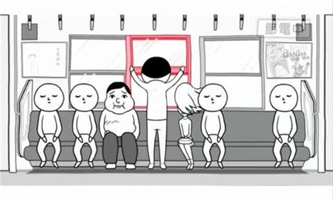 脑洞世界图2
