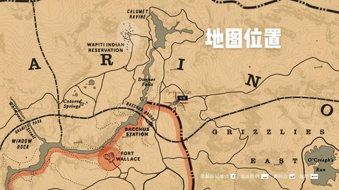 荒野大镖客怎么补充箭[图1]