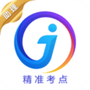 助理医师