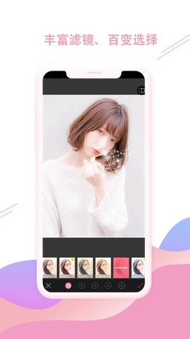 趣味相机图3