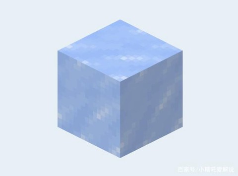 我的世界冰块怎么做[图1]