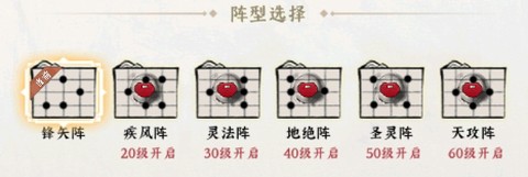 萌战无双[图3]