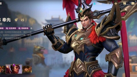 英雄联盟吕布怎么玩[图1]