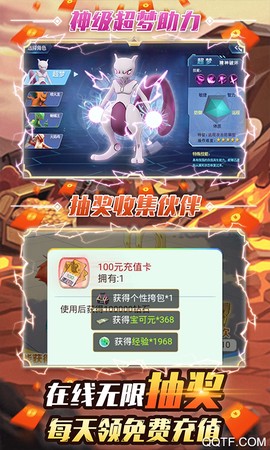 小黑的宝藏图1
