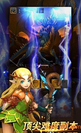 魔龙之魂[图1]