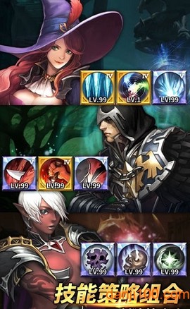 魔龙之魂图2