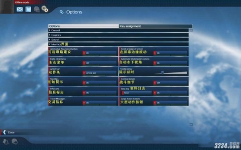 纪元2070如何赚钱[图2]
