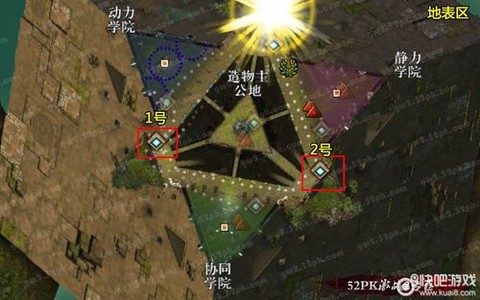 激战2的传送点怎么用[图2]