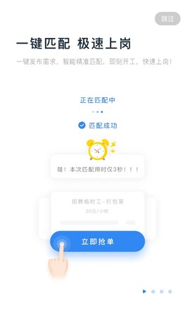 余时保[图3]