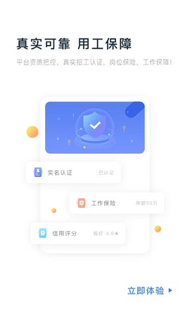 余时保图2
