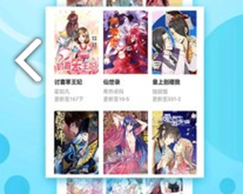 喵子小屋[图1]