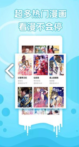 喵子小屋图1