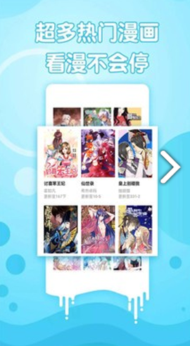 喵子小屋图4