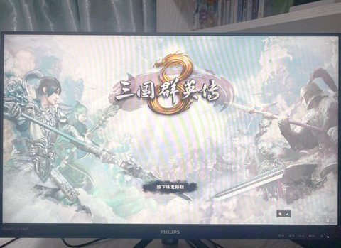 三国群英传后宫怎么得