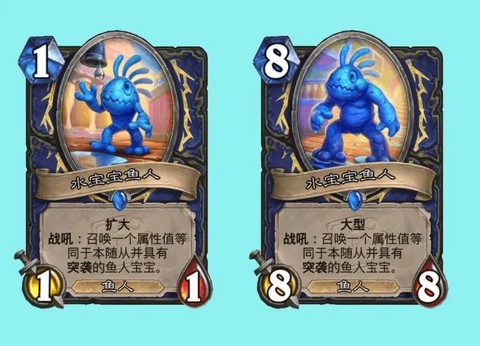 炉石传说新卡怎么样