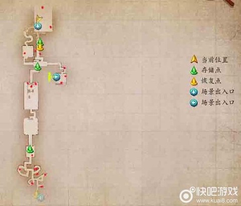 古剑奇谭秦皇陵怎么打