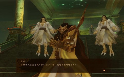 古剑奇谭秦皇陵怎么打[图2]