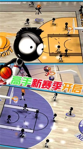天才篮球手图4