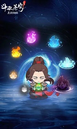 灵剑仙踪[图2]