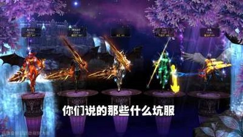 红包大天使[图1]