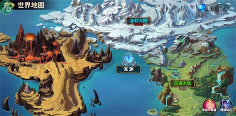 火柴人战争2[图1]