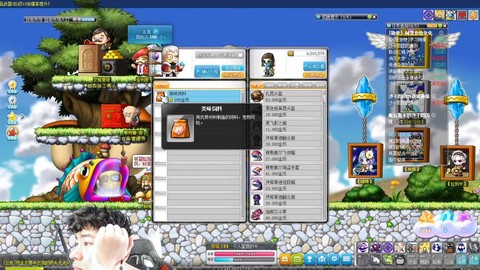 冒险岛2勋章怎么得到[图2]