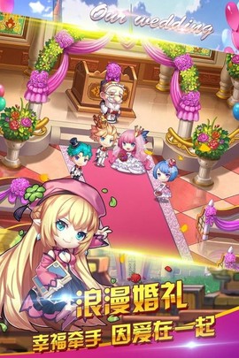 百战斗斗堂[图1]