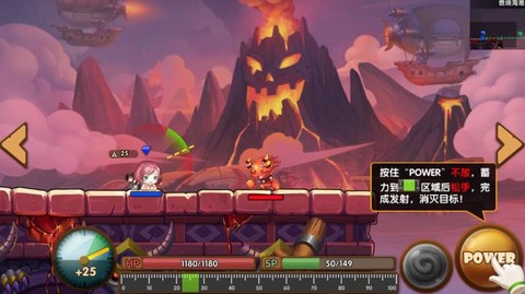 百战斗斗堂图1
