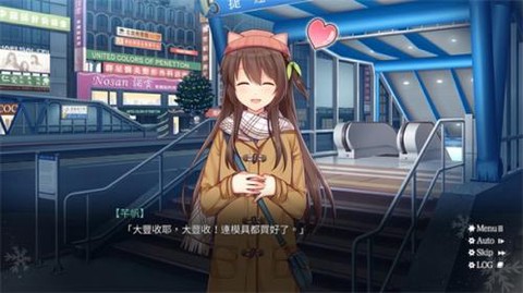 螺丝钉游戏[图1]