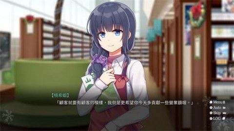 螺丝钉游戏[图2]