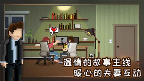 如果可以早一点图1