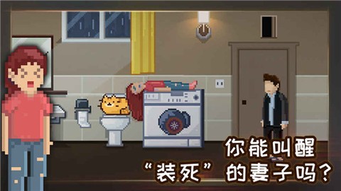 如果可以早一点图2