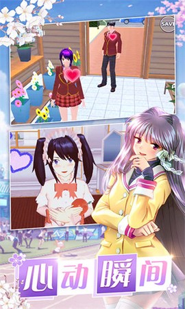 美少女梦工厂3图3