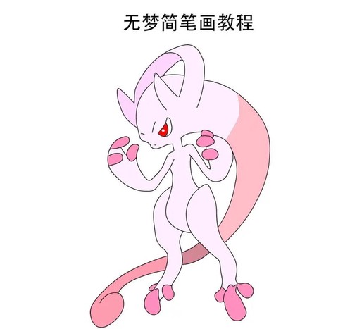 宝可梦怎么没有精灵[图1]