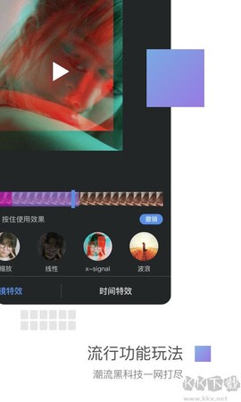 美摄[图3]